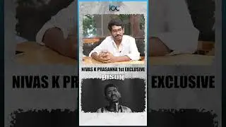 Bison படத்துல நான் உள்ள வந்தது இப்படி தான்... Nivas K Prasanna | Mari Selvaraj