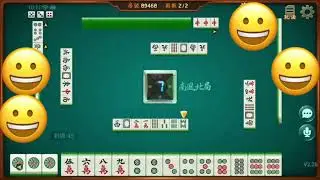 【鬥陣麻將精華】如果看不懂我這把牌的思維，那麼您可能戰勝不了鬥陣！最專業的鬥陣麻將代打教學 line:@643pmhel