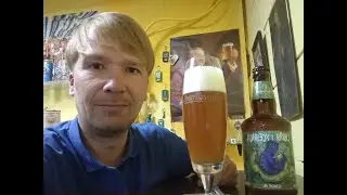 ПП: Пивоварня Таркос Синяя Гусеница Vermont IPA