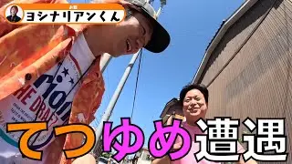 【天のJr.】微笑ましすぎるシーン集３【東海オンエア】