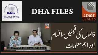Dha files  and difference between allocation file and affidavit file