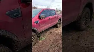 mud szn