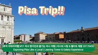 [Italy trip] #10 Exploring Pisa Like a Local | Leaning Tower & Gelato Experience 피사의 사탑 & 젤라또 체험 17