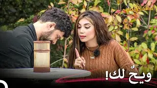 الخطأ الذي جعل حسين يحني رأسه! | قسمة ونصيب الحلقة 35 - Qesma w Naseeb