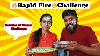 🔥Rapid Fire Challenge🔥Fun Video | SRINEE FAMILY #tamilcouplecomedy #funchallenges #coupleschallenge