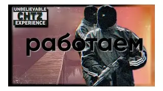 Играем в PVP Escape From Tarkov с  Winchesterton