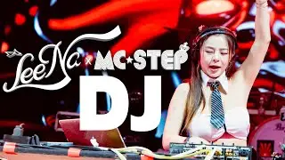 Dj FeeNa x Mc Step ตื้ดมันส์ๆ ปาร์ตี้ DJ อุบลราชธานี l #Djfeena
