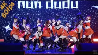 特邀 nun dudu《Rhythm Of Soul vol.11》左營高中熱舞社114 𝗦𝘁𝗲𝗹𝗶𝘇 高中職聯合舞展@ts19886106 ║SIDE CAM║4K 60fps