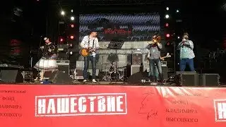 Рви Меха - Оркестр - Нашествие 2018 (5 августа 2018, сцена Высоцкий)
