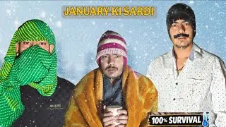 January Ki Sardi | Indian Family Winter Comedy 😂 / FUNNZAP 