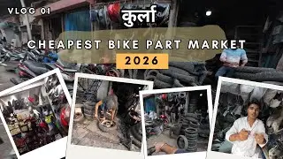 Har Biker Ka Jannat 😍 | Kurla CST Road Bike Parts Market 2026