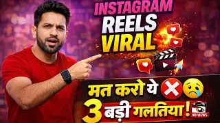 Going Viral on Instagram Reels - 2026