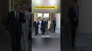 Putin&rsquo;s Secret Bodyguards 😧