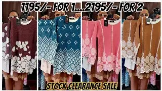 Hip cover coords..angoora/hair wool pure knit...part 15...#sale 