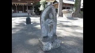 Buddhist Crypt bell, Buddhist Jizo God Protector of Children, Buddhist Bell