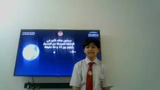 Siddhant Speaking on 'UAE'S MARS MISSION'