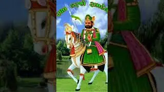 Ramdev ji maharaj ki jai ho@#jai shree Ram Sa Peer Baba Ki Jai Ho@#🙏🙏