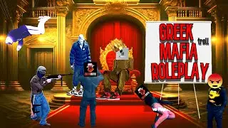 Γυρνάω στο Gta RP για να ξανά ΤΡΟΛΛΑΡΩ (Greek Mafia)
