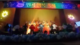 2025 반곡중 축제 - 2학년 2반 학급무대 / gee, 써니, 누난 너무 예뻐