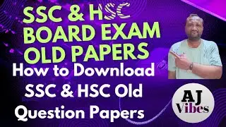 SSC & HSC બોર્ડ પરીક્ષાનાં જૂના પ્રશ્નપત્રો કેવી રીતે Download કરશો? | ધોરણ 10 & 12 GSEB Old Papers