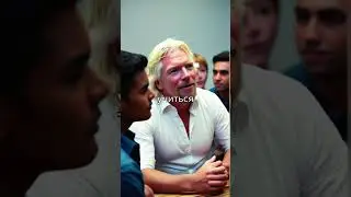 Мотивационная цитата от Ричарда Брэнсона - Основатель корпорации Virgin Group. #motivation #shorts