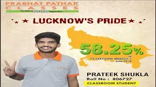 CS EXECUTIVE RESULT JUNE 2019