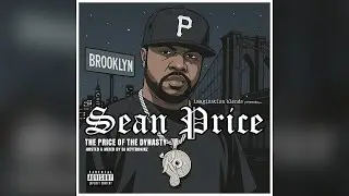 Sean Price - Boom Bye To The Mack