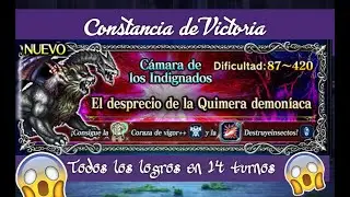 [FFBEGL] AL FIN QUIMERA DEL MAL CA&Iacute;STE!!!!!!, Batalla Completa en la descripci&oacute;n (TODOS LOS LOGROS)