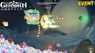 Event: How To Play 