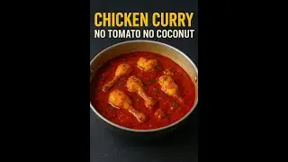 No Tomato No Coconut Chicken Curry | Simple Bengali Style Chicken Recipe | Easy Home Cooking