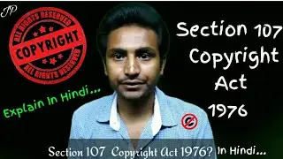 Section 107 Copyright Act 1976? India