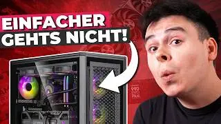 Der 5 Klick PC Konfigurator - Daran hat noch NIEMAND gedacht!
