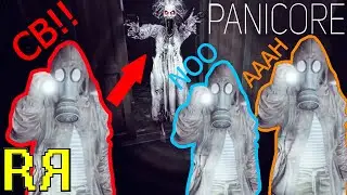 ATRAPADOS EN EL ASYLO