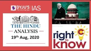 'The Hindu' Analysis for 19th August, 2020. (Current Affairs for UPSC/IAS)