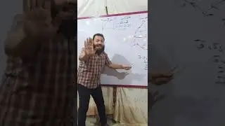 جمع المتجهات هندسيا(قاعدة المثلث)