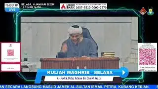 Israk Nabi : Kubur Masyitah & Dajjal