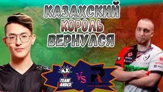 ЯНДЕКС ГРОМКО ВЕРНУЛИСЬ В ДОТУ - Yandex vs Power Rangers - FISSURE Universe Ep 8 - ХАЙЛАЙТЫ