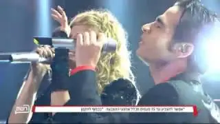 אביב גפן ואורית שחף - בא אלי הופעה בדה וויס (איכות טובה)