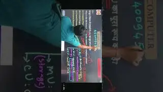 BSPHCL tg 3 computer ( TCS question asked in NTPC)