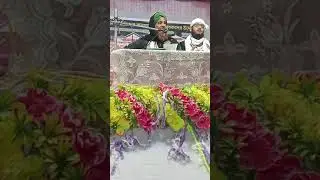 নতুন ওয়াজ হযরত মাওলানা মনছুর আহমেদ সাহেব।