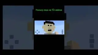 вы не отгадаете кто это