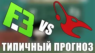TPCS | Mouz VS FSid3 | Match#2