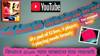 Aquistic Drum kit set in one patch for beginners #dtxmulti12 #drums #trending #ytvideo #tutorials 👍