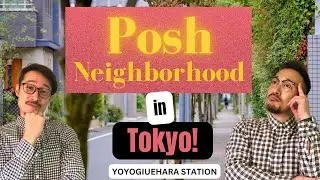 What&rsquo;s Posh Neighborhood in Tokyo Looks Like?