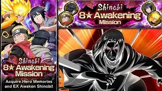 NxB NV: New Mission!!! Shinobi 8☆ Awakening Mission Gameplay.