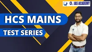HCS Mains 2021 Test Series - HCS Mains Answer Writing - Haryana Civil Services Mains Preparation -