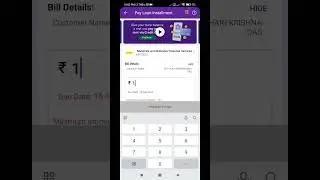 Finance kaise bhare|Phonpey se finance kaise bhare#phonepe #finance
