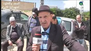🔴#تيزي وزو / أيت يحي موسى (إغيل موحوا): ذكرى 8ماي 1945.