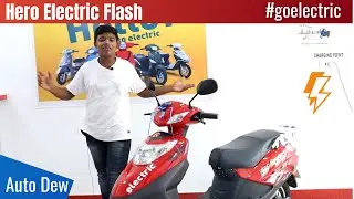 2022 Hero Electric Flash | Electric Scooter | #goelectric | Auto Dew | Hero Electric Flash LX