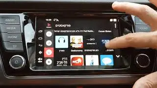 ADIO RADIO ONLINE LTD